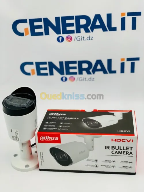 CAMERA DE SURVEILLANCE