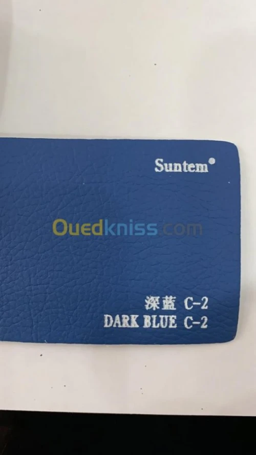 Fauteille sunteme Nouvelle arrivage