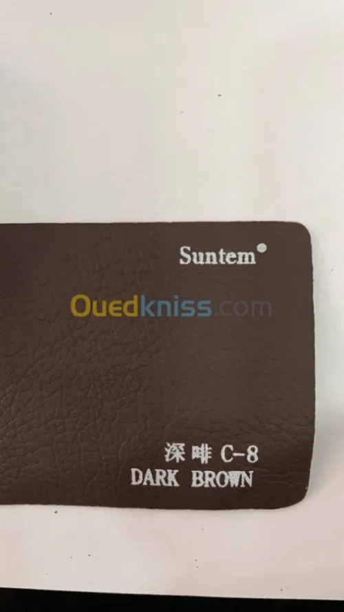 Fauteille sunteme Nouvelle arrivage