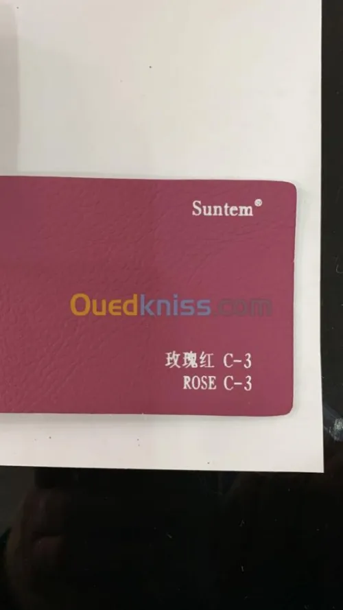 Fauteille sunteme Nouvelle arrivage