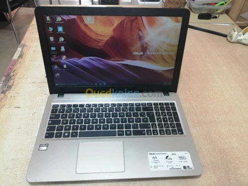 "ASUS pc version mai 2021" 