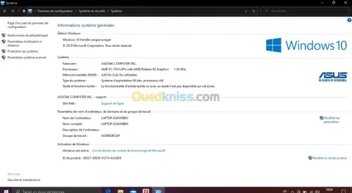 "ASUS pc version mai 2021" 