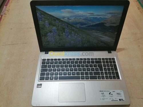 "ASUS pc version mai 2021" 