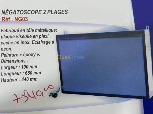 Toute les armoire medical et Gueridon
