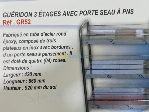 Toute les armoire medical et Gueridon