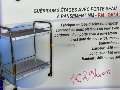 Toute les armoire medical et Gueridon