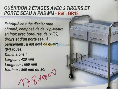 Toute les armoire medical et Gueridon