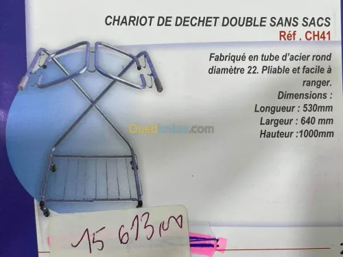 Toute les armoire medical et Gueridon