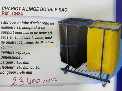 Toute les armoire medical et Gueridon