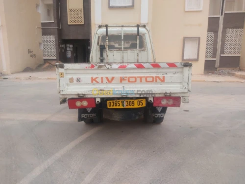 1032 FOTON