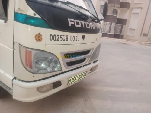 1032 FOTON
