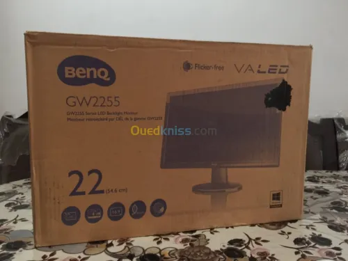 Écran benq
