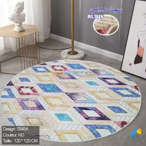 Tapis Rubis de Tapidor