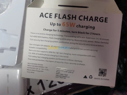 CHARGEUR OPPO ORIGINAL FAST