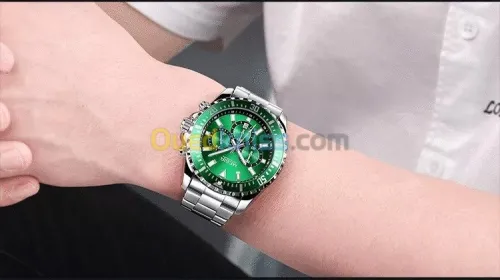 MONTRE MEGIR