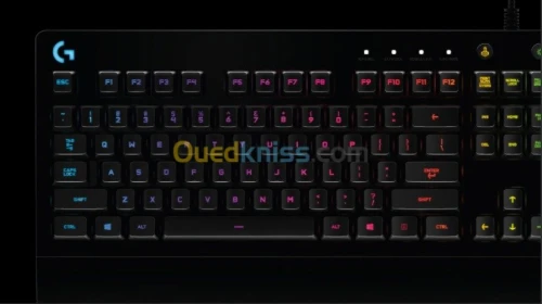 LOGITECH G213 CLAVIER GAMING RVB