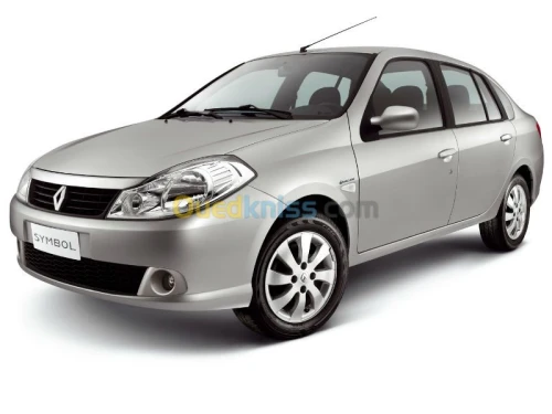 LOCATION DE VEHICULE AUTO BEJAIA