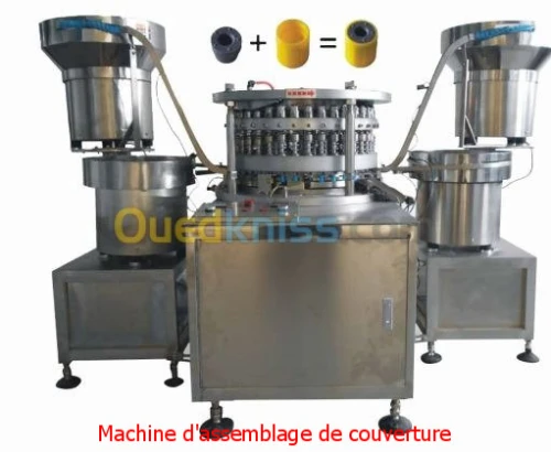 Ligne Production Coagulation et Antico