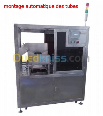 Ligne Production Coagulation et Antico