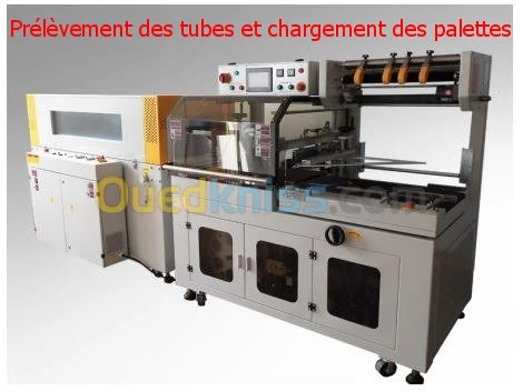 Ligne Production Coagulation et Antico