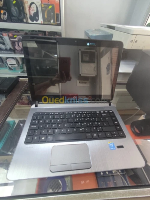 Arrivage pc portable