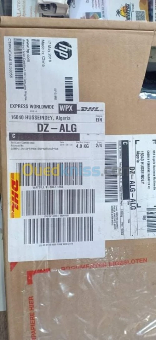 HP G41 Carte Mère d'Origine 