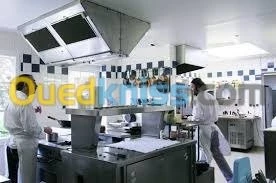 INS/MAINTENANCE CHAMBRE FROIDE