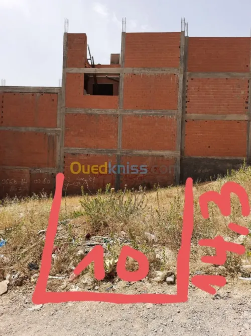 Vente Terrain Setif El ouricia