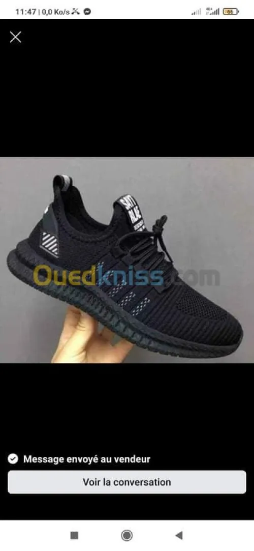 Basket été prix de gros en détail