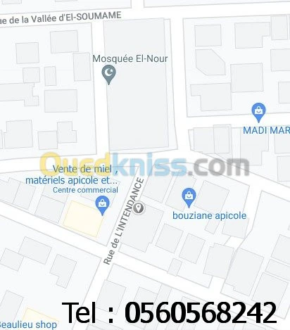 Vente Terrain Alger Oued smar
