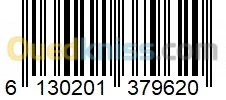 codes à barres كودبار