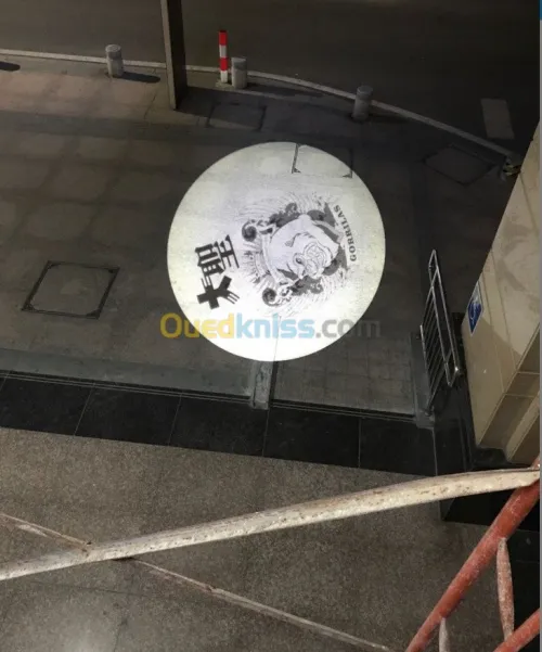 vente  Logovision / logovizyon 