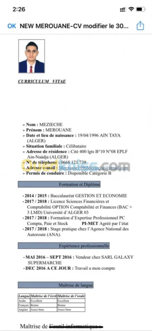 Finance et comptabilité 