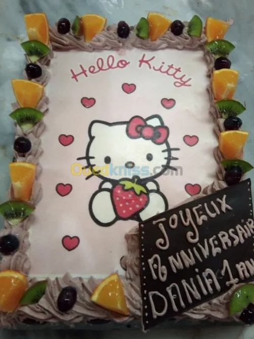 commandes pâtisserie