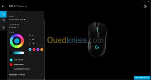 LOGITECH G703 HERO LIGHTSPEED