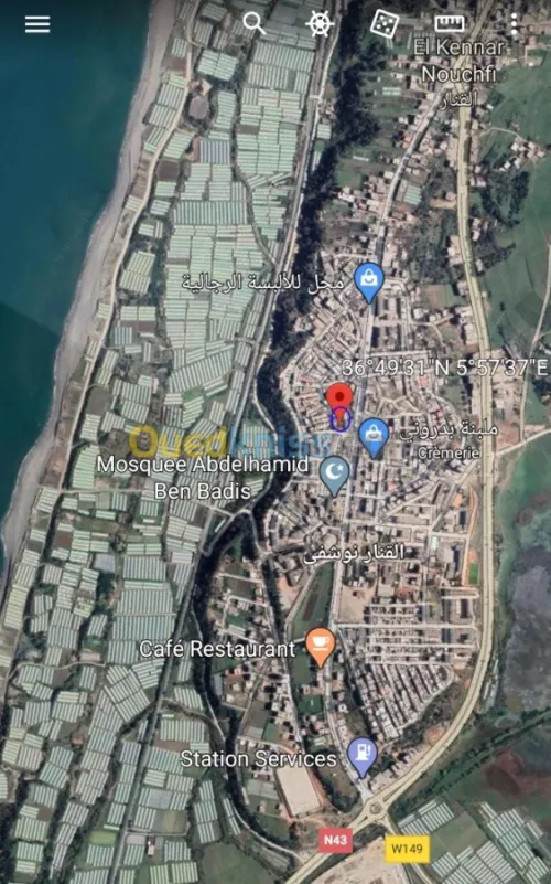 Location vacances Niveau De Villa F3 Jijel El kennar nouchfi