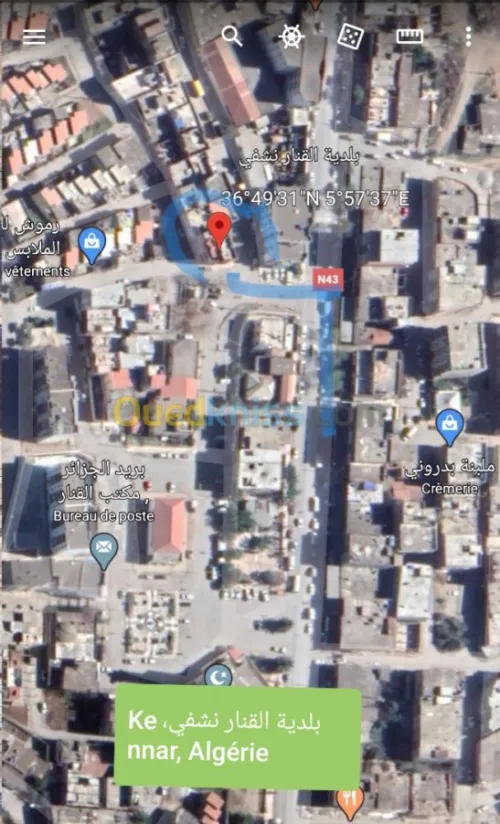 Location vacances Niveau De Villa F3 Jijel El kennar nouchfi