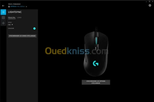 LOGITECH G403 HERO SOURIS GAMING