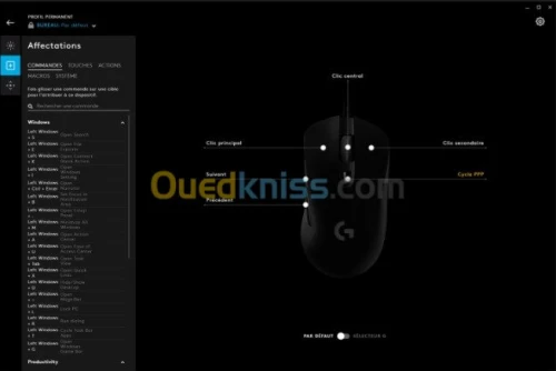 LOGITECH G403 HERO SOURIS GAMING