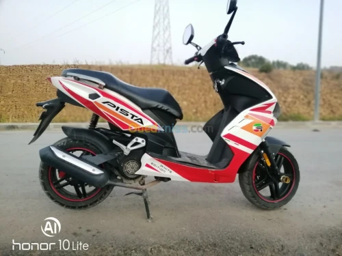 Gevatti Pista
