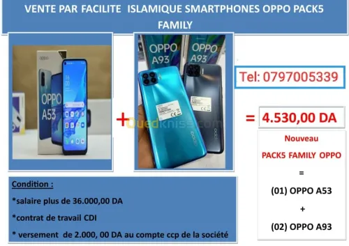 Oppo A93/Reno 5