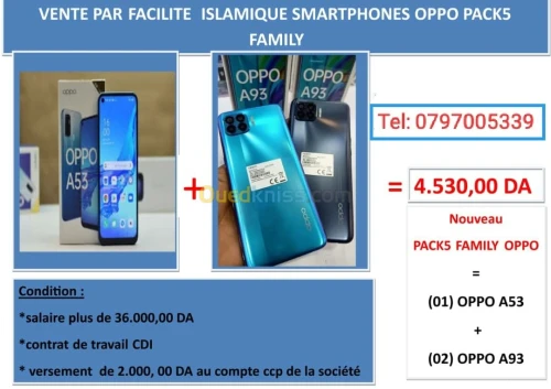Oppo A93/Reno 5