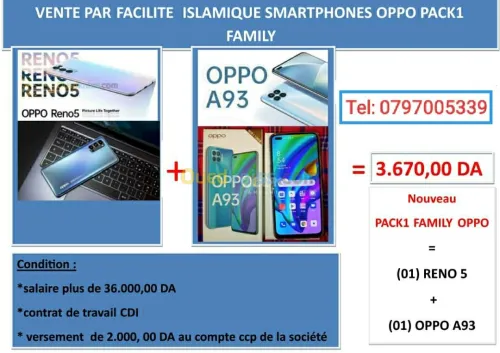 Oppo A93/Reno 5
