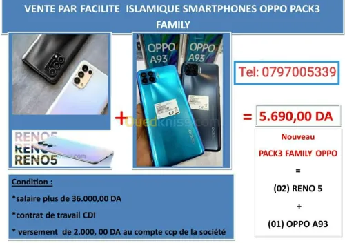Oppo A93/Reno 5