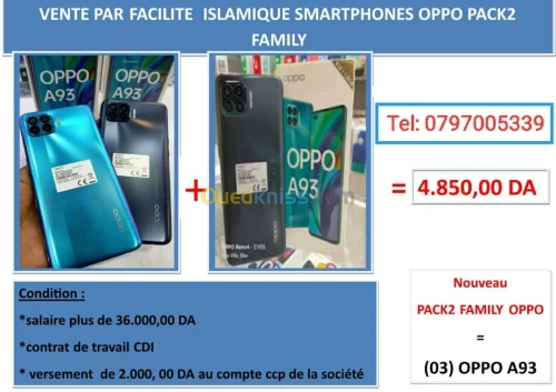 Oppo A93/Reno 5