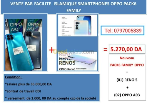 Oppo A93/Reno 5