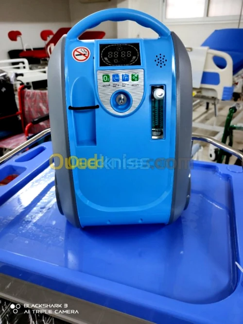 Concentrateur d'oxygène portable portatif