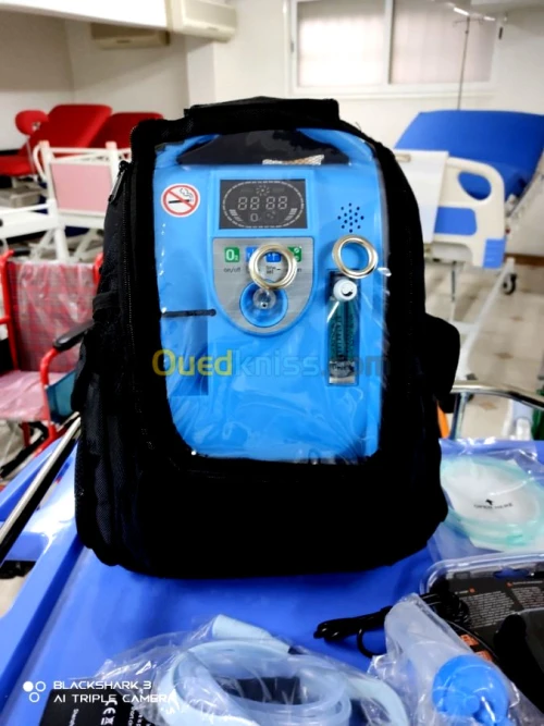 Concentrateur d'oxygène portable portatif