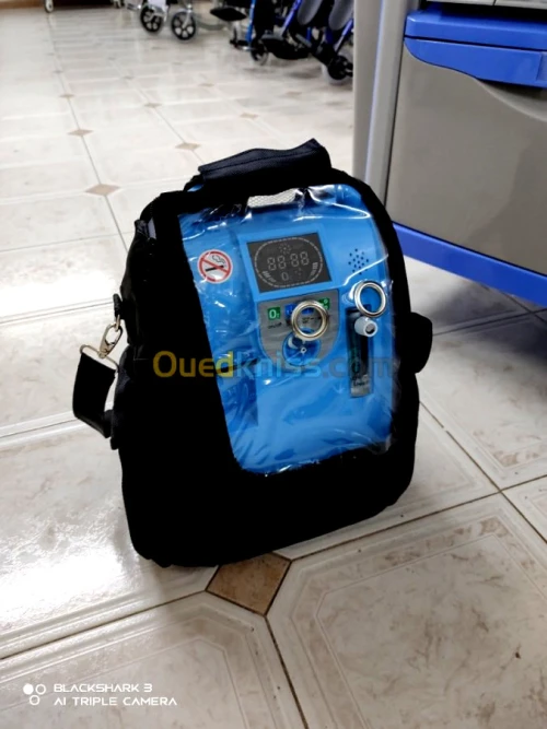 Concentrateur d'oxygène portable portatif
