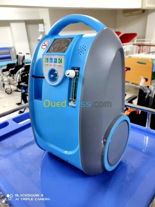 Concentrateur d'oxygène portable portatif